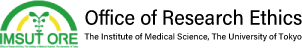 IMSUT ORE logo